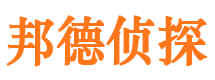 康马外遇调查取证